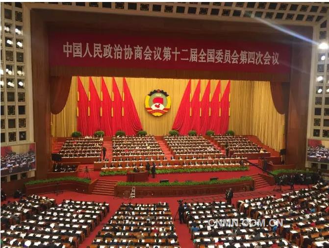 全国政协十三届三次会议首场委员通道