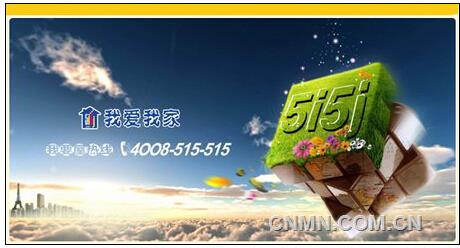 我爱我家托管业务_管托标准_天津管户口托管的公司