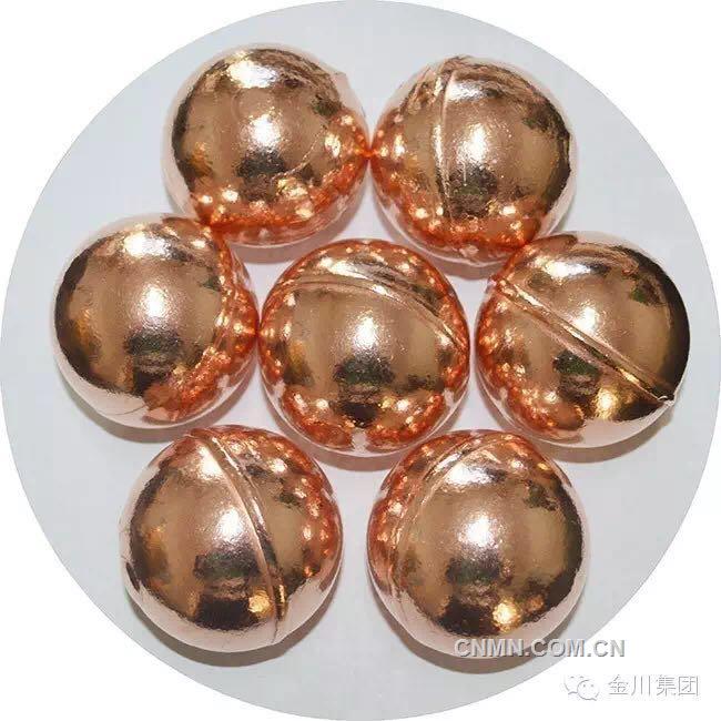 金川集团技术独有的磷铜“大球”
