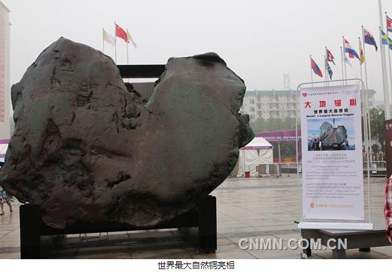 QQ截图20160521084527