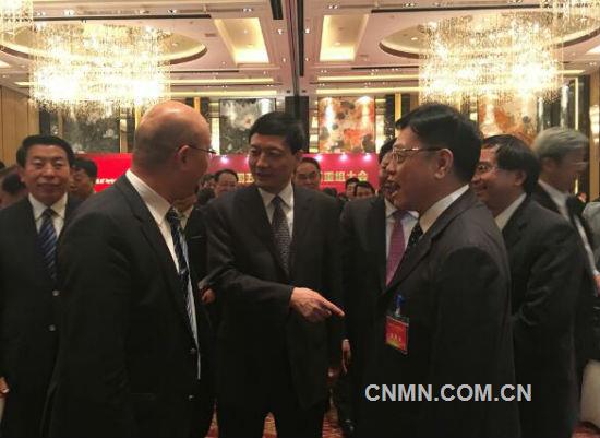 中国五矿与中冶集团召开重组大会