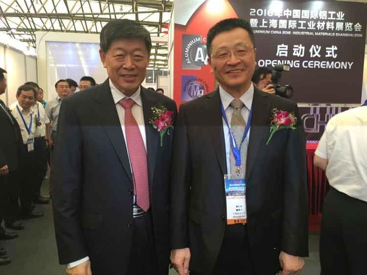 南山铝业董事长_南山铝业(3)