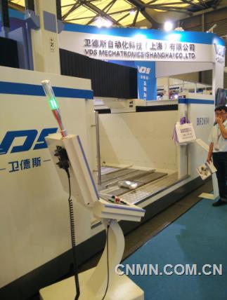 卫德斯自动化科技（上海）有限公司