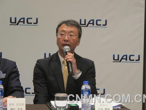 UACJ集团下的中国公司——优艾希杰（上海）铝材有限公司董事长手岛雅裕1