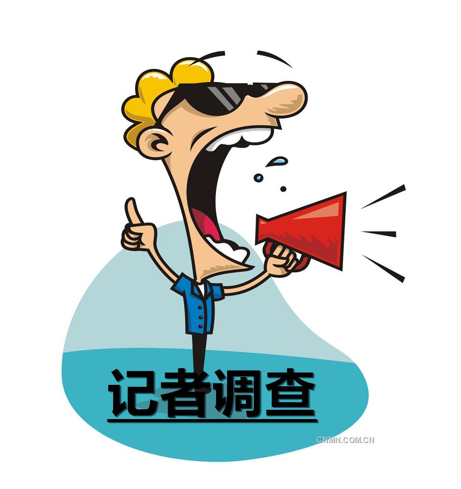 请别忽视了这个最具发展前景的产业