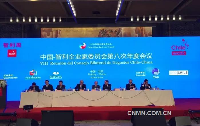 QQ图片20160902090327