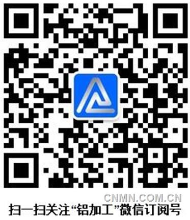 QQ截图2016101109