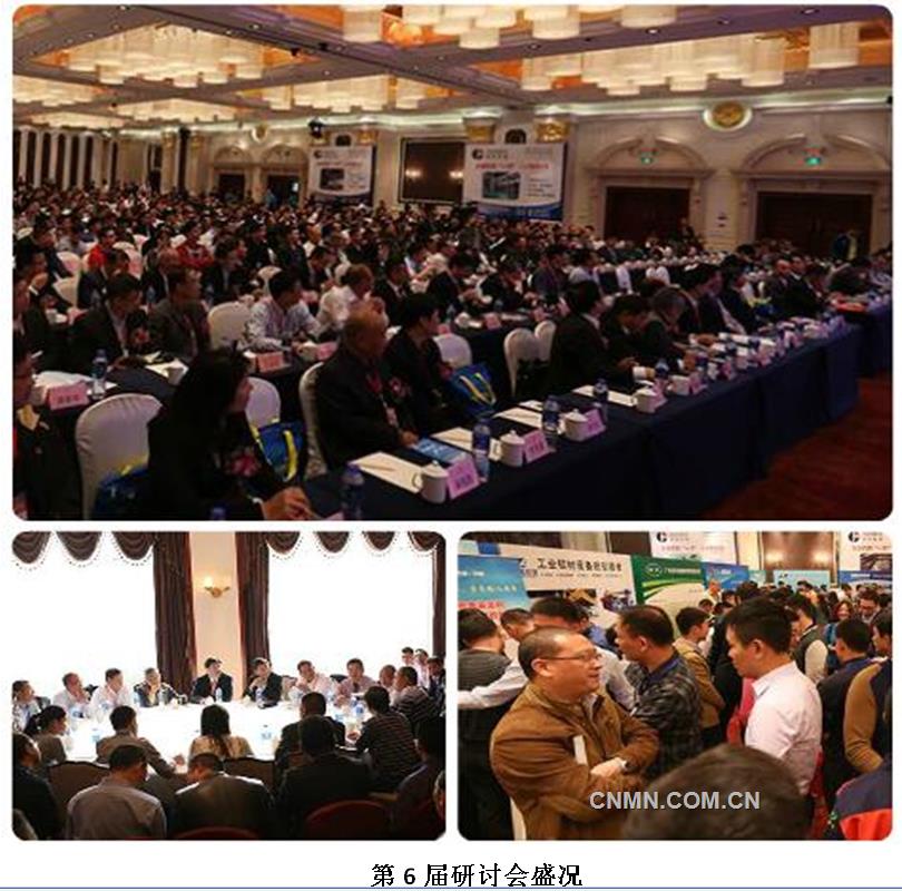 QQ截图201610