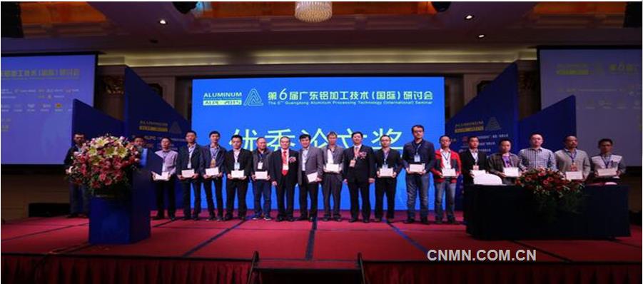 QQ截图20161