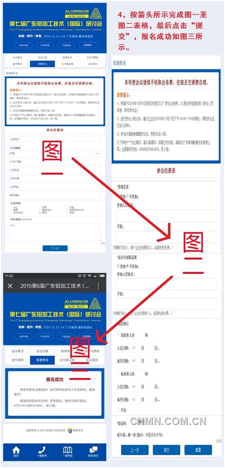 QQ图片3