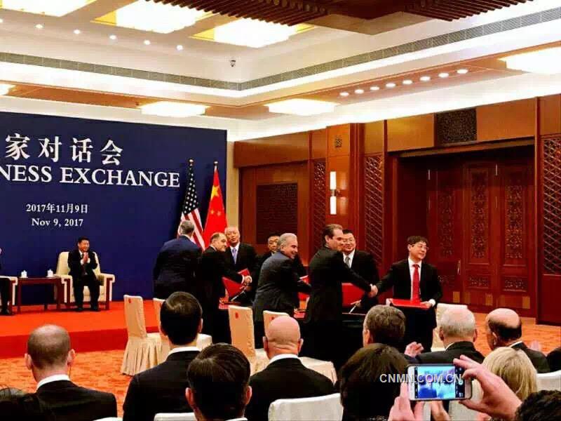 中美两国元首见证南山集团与美国AEC公司签署合作协议