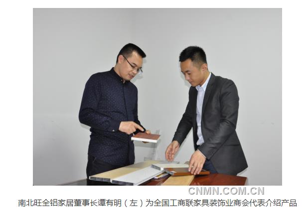 QQ浏览器截屏未命名