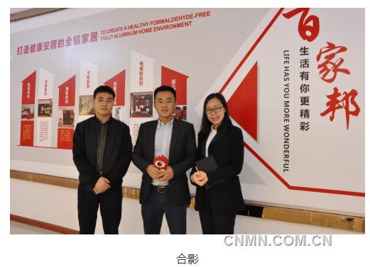 QQ浏览器截屏未命名
