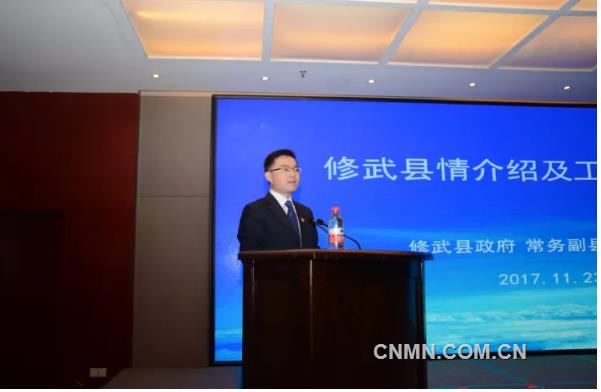 QQ浏览器截屏未命名