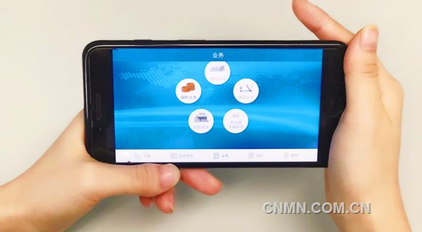 江铜南方公司自主研发的有色在线APP自今年6月中旬成功登陆苹果APP STORE和安卓端各大应用商城后运行良好。截至10月20日，平台上已经有40余家铜杆企业用户，作价记录245条，发货记录80余条。