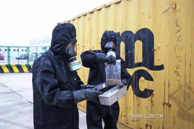 18.6亿美元天价工资 全球最大金矿公司出手太壕气？