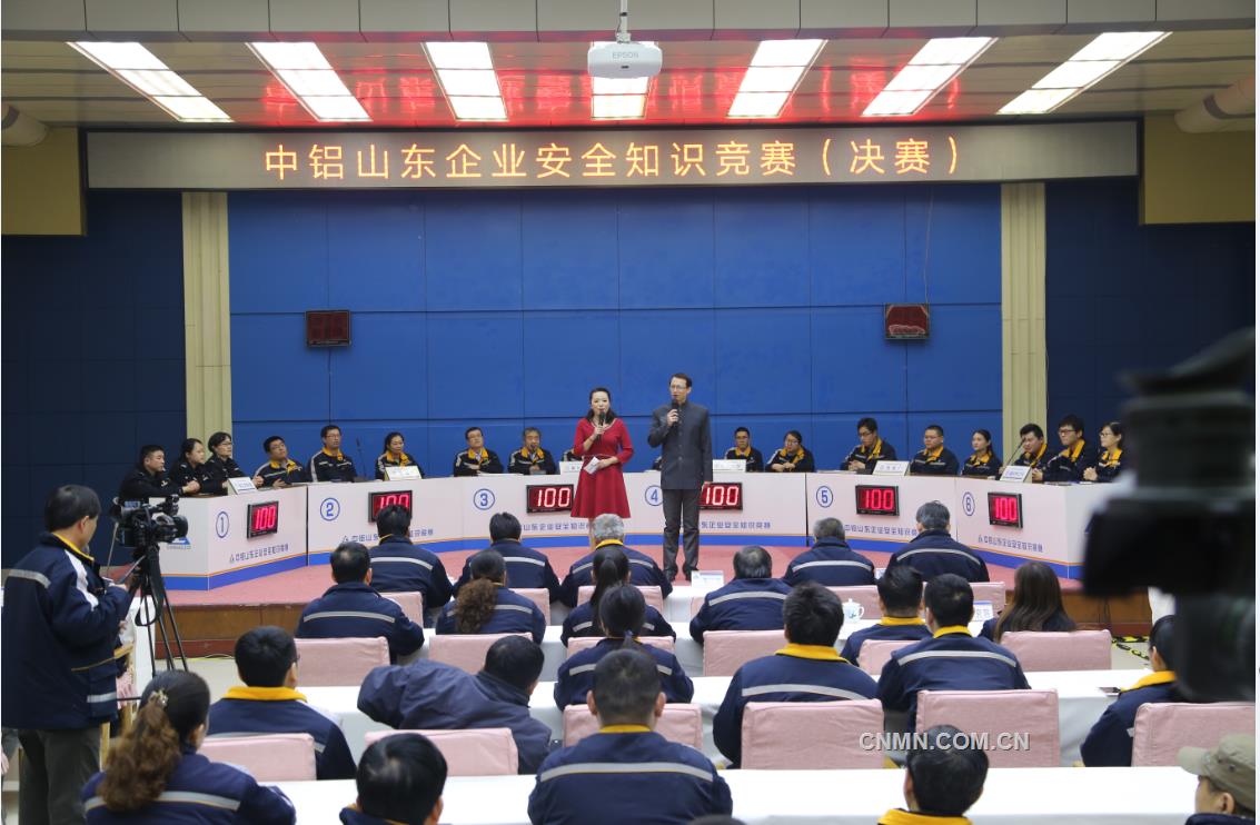 QQ截图20180123101657