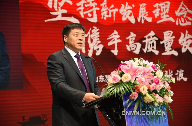 魏桥集团董事长_张波魏桥集团老婆