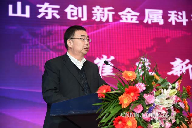 山东创新集团董事长_山东矿业集团董事长