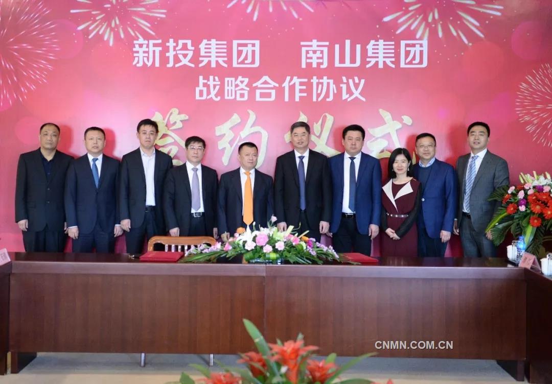 中国有色金属工业协会会长陈全训：未来铝加工在交通轻量化上具有很好潜力