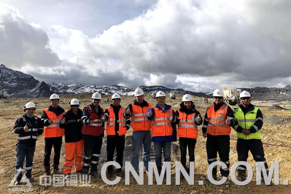 2018年4月12日至14日，中国铜业有限公司总裁武建强来到南美洲西部的中铝秘鲁矿业公司检查指导工作，并亲切慰问中外方管理人员及员工。