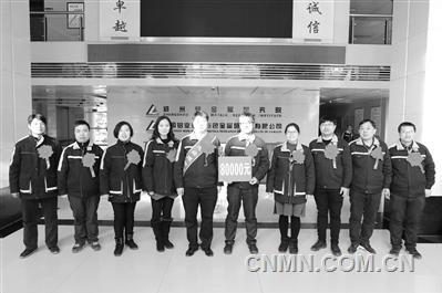 QQ截图20180427150922