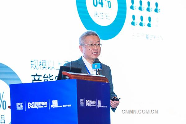 中国有色金属工业协会再生金属分会副秘书长刘巍