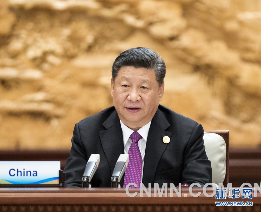 国家主席习近平26日在北京国家会议中心出席第二届“一带一路”国际合作高峰论坛开幕式，并发表题为《齐心开创共建“一带一路”美好未来》的主旨演讲。