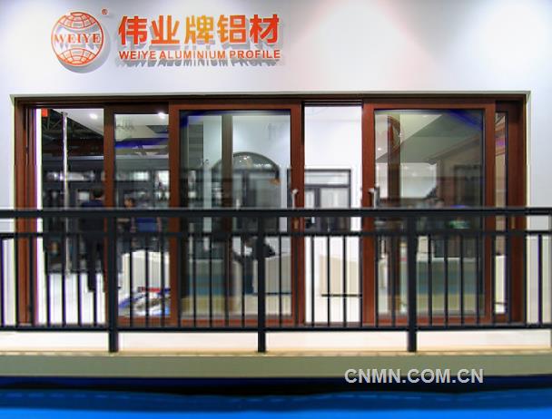 栏杆