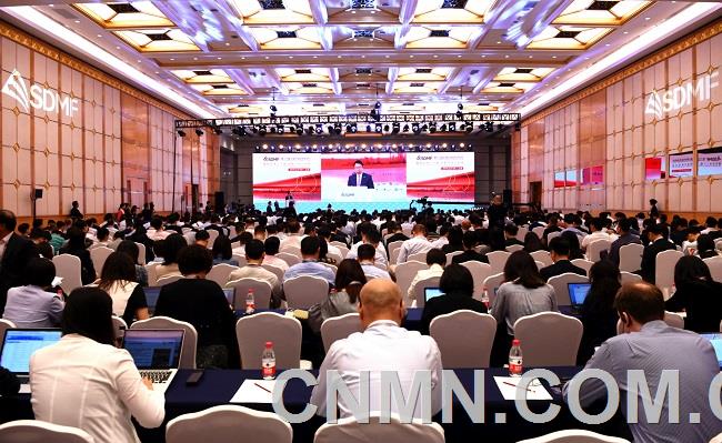 第十六届上海衍生品市场论坛举行