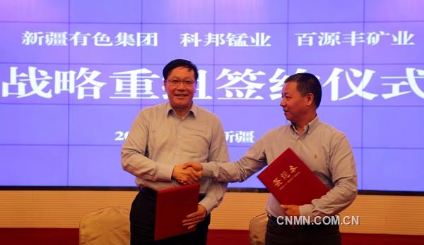 新疆有色重组变身 打造重要锰资源基地 进军千亿级产业集团