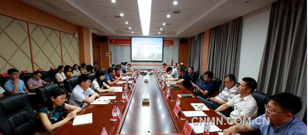 QQ图片20190618141845