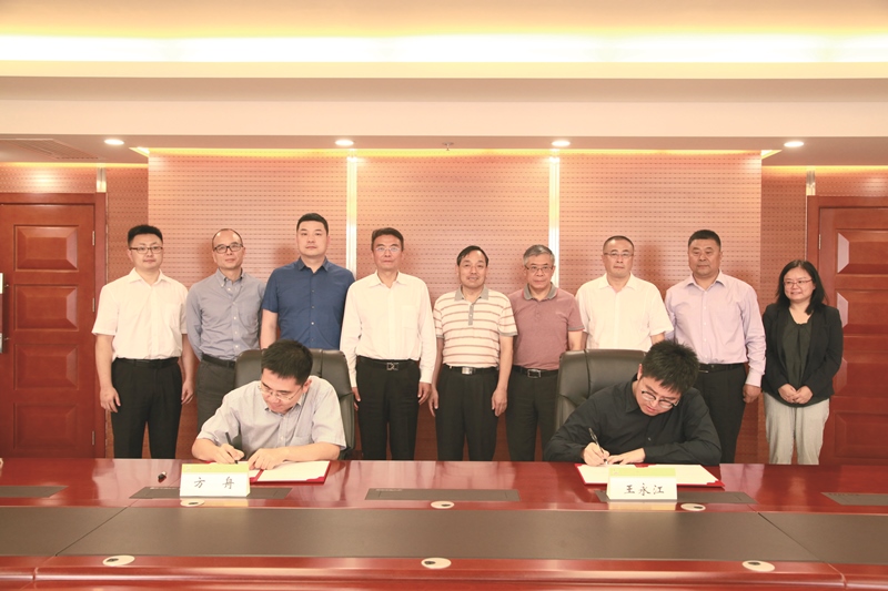 河南国际合作香港有限公司与中国有色金属实业技术开发有限公司