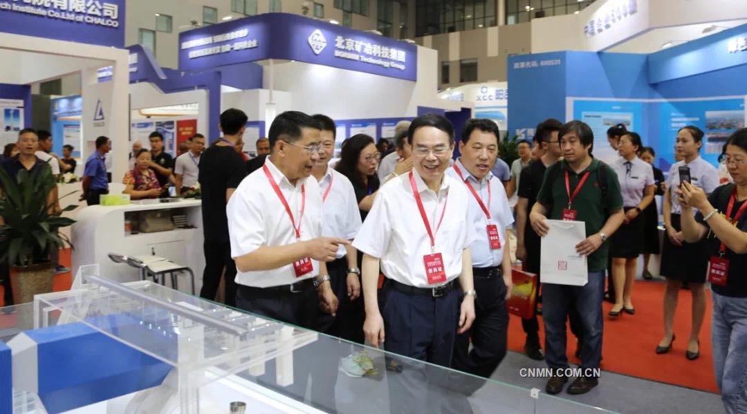 2019年第四届全国（东营）有色金属工业展举办