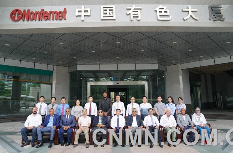 多米尼加参议员代表团访问中金岭南公司      