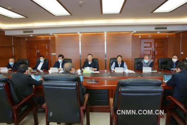 中国有色金属工业协会召开党委会议学习贯彻党的十九届五中全会精神