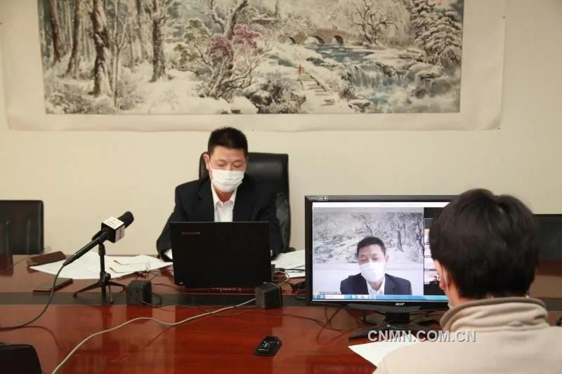 有色协会信息发布会答记者问