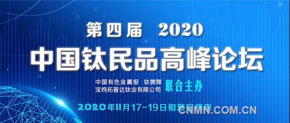 微信图片_20200703091827