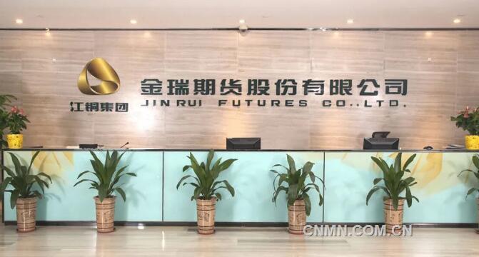 鸡饲料成期货，还带保险，鸡农乐了