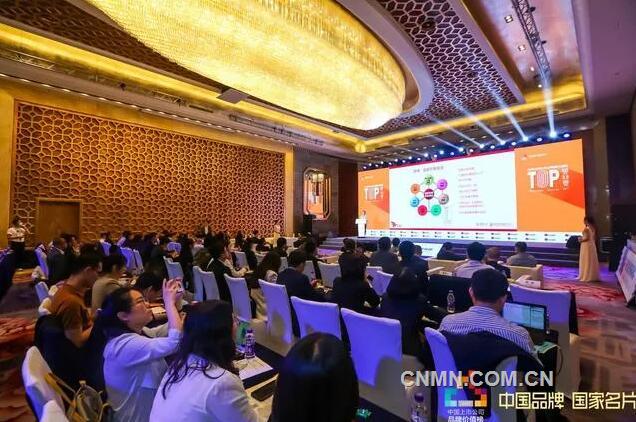 《【沐鸣平台怎么样】2021中国上市公司品牌价值榜揭晓 紫金矿业等多家有色企业入选》