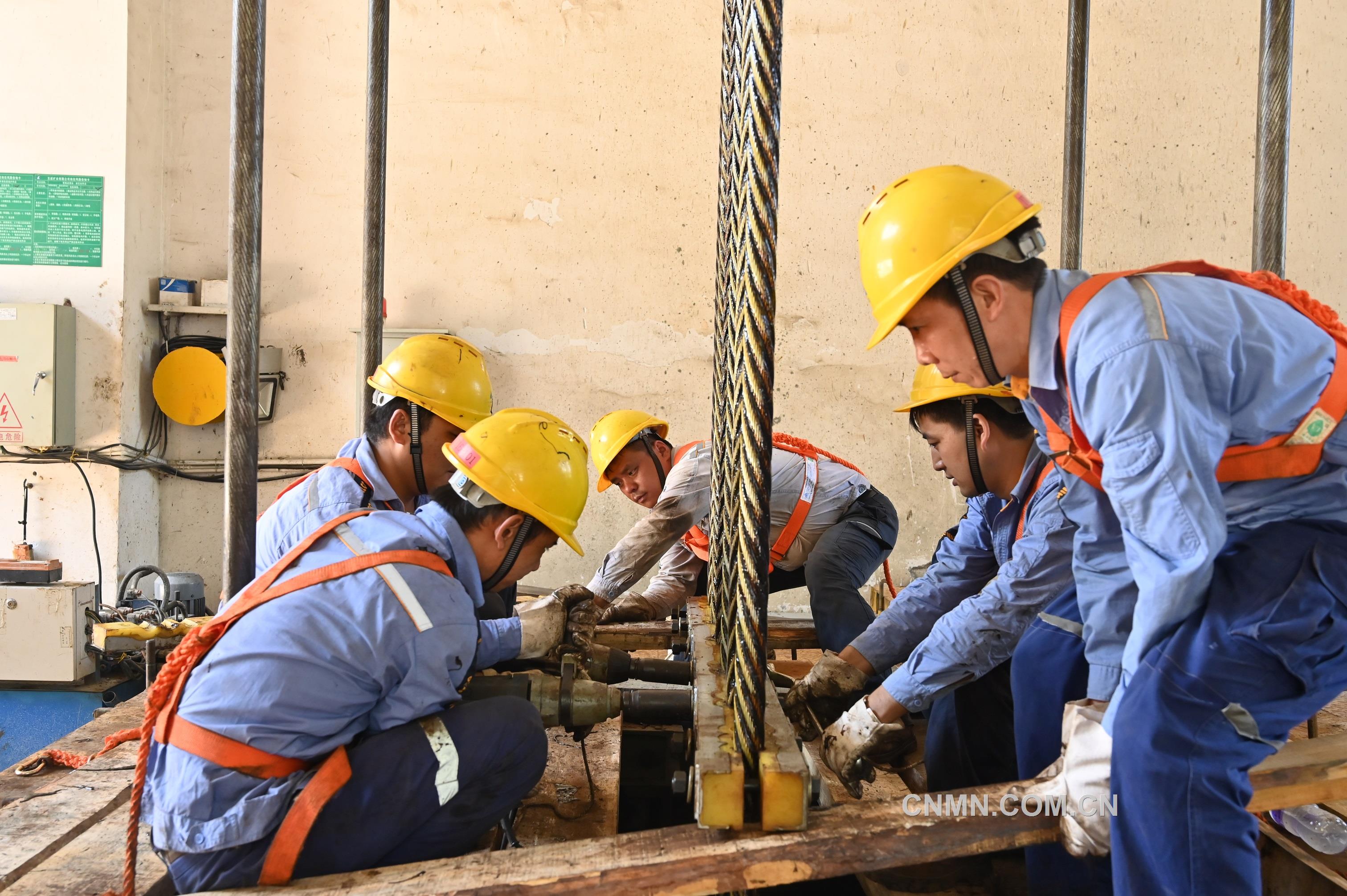 看似寻常最奇岖——玉溪矿业成功自主更换东部箕斗竖井首绳纪实
