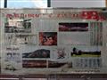 冬瓜山铜矿书画摄影展展板