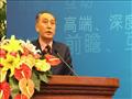中国有色金属工业协会党委副书记潘文举宣读第八届有影响力人物获奖名单