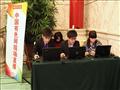 中国有色网工作人员现场直播2012中国有色金属工业峰会·有影响力人物论坛