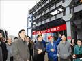 国家发改委主任张平希望株冶当好发展循环经济的先行者