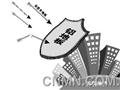 “毒地板”被质疑 万科或推广铝地板
