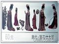 中国现代贵金属纪念币上的中国名画