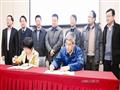 江铜与宁波市政府建立战略合作伙伴关系