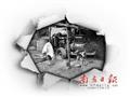“地下稀土之都”：盗采越打击越猖獗