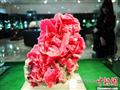 天价菱锰矿亮相湖南 光彩夺目